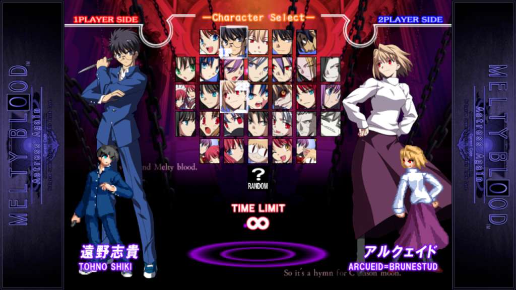 [$ 2.47] Melty Blood Actress Again Current Code Steam CD Key