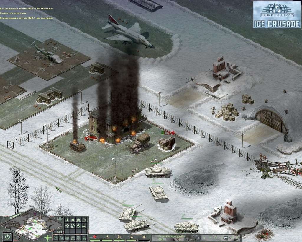 [$ 0.45] Cuban Missile Crisis: Ice Crusade Steam CD Key