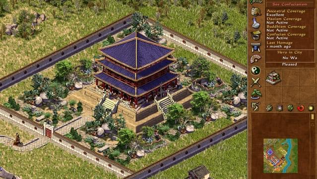 [$ 4.69] Emperor: Rise of the Middle Kingdom GOG CD Key