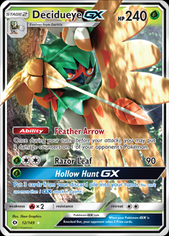 [$ 2.25] Pokemon Trading Card Game Online - Sun and Moon Unified Minds Booster Pack Key