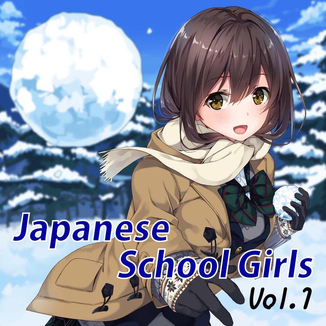 [$ 11.19] Visual Novel Maker - Japanese School Girls Vol.1 DLC Steam CD Key