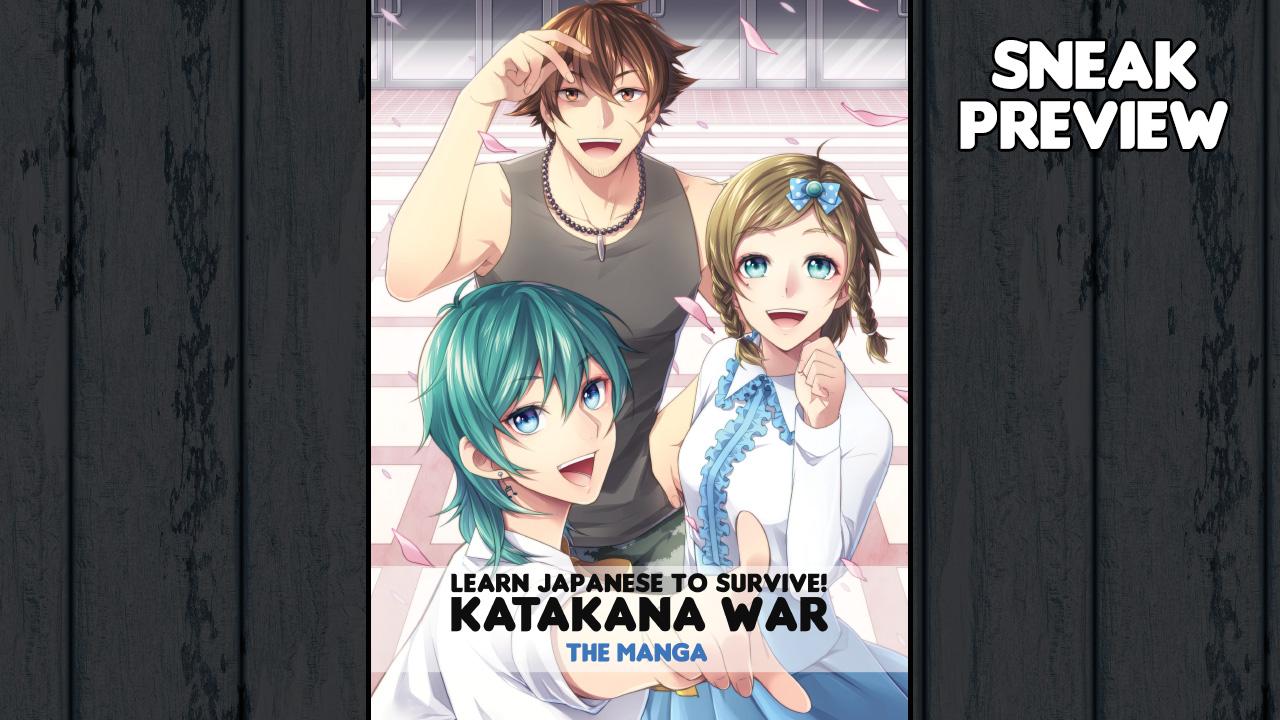 [$ 0.81] Learn Japanese To Survive! Katakana War - Manga + Art Book DLC Steam CD Key