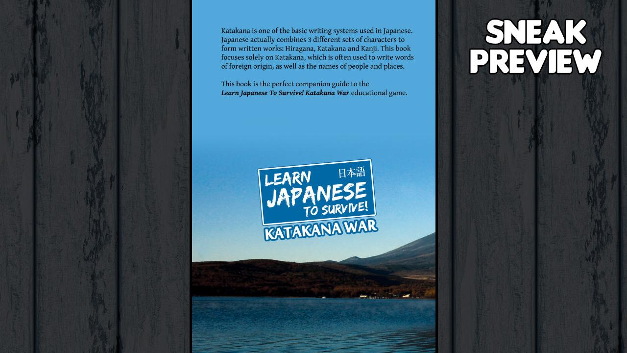 [$ 0.76] Learn Japanese To Survive! Katakana War - Study Guide DLC Steam CD Key