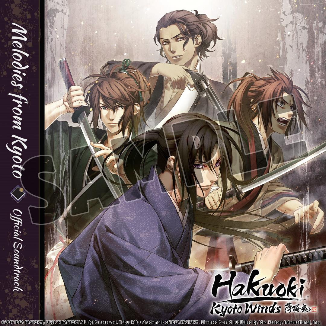 [$ 2.81] Hakuoki: Kyoto Winds - Deluxe Pack DLC Steam CD Key
