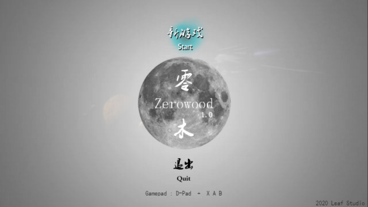 [$ 1.21] Zerowood Steam CD Key