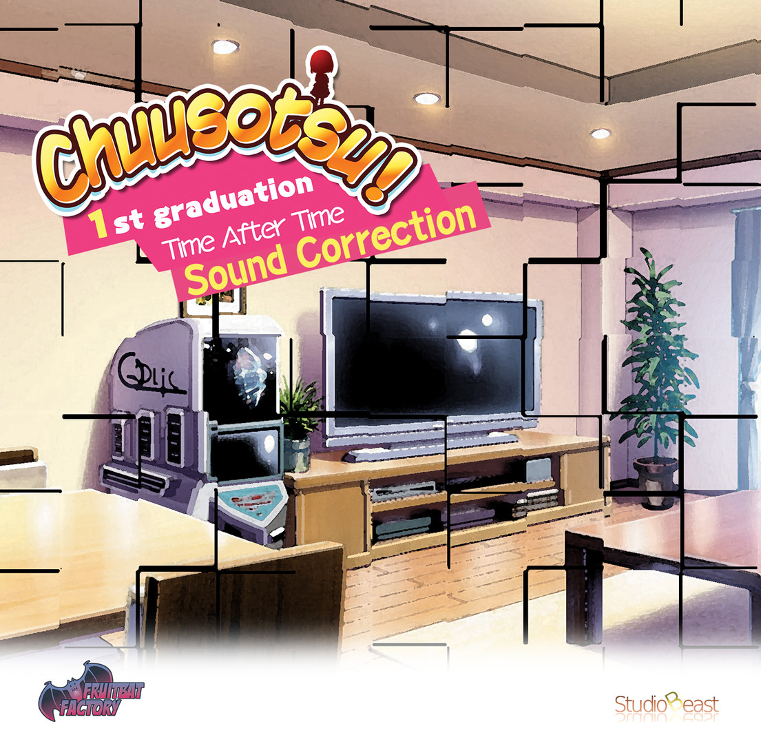 [$ 5.64] Chuusotsu! Sound Correction DLC Steam CD Key