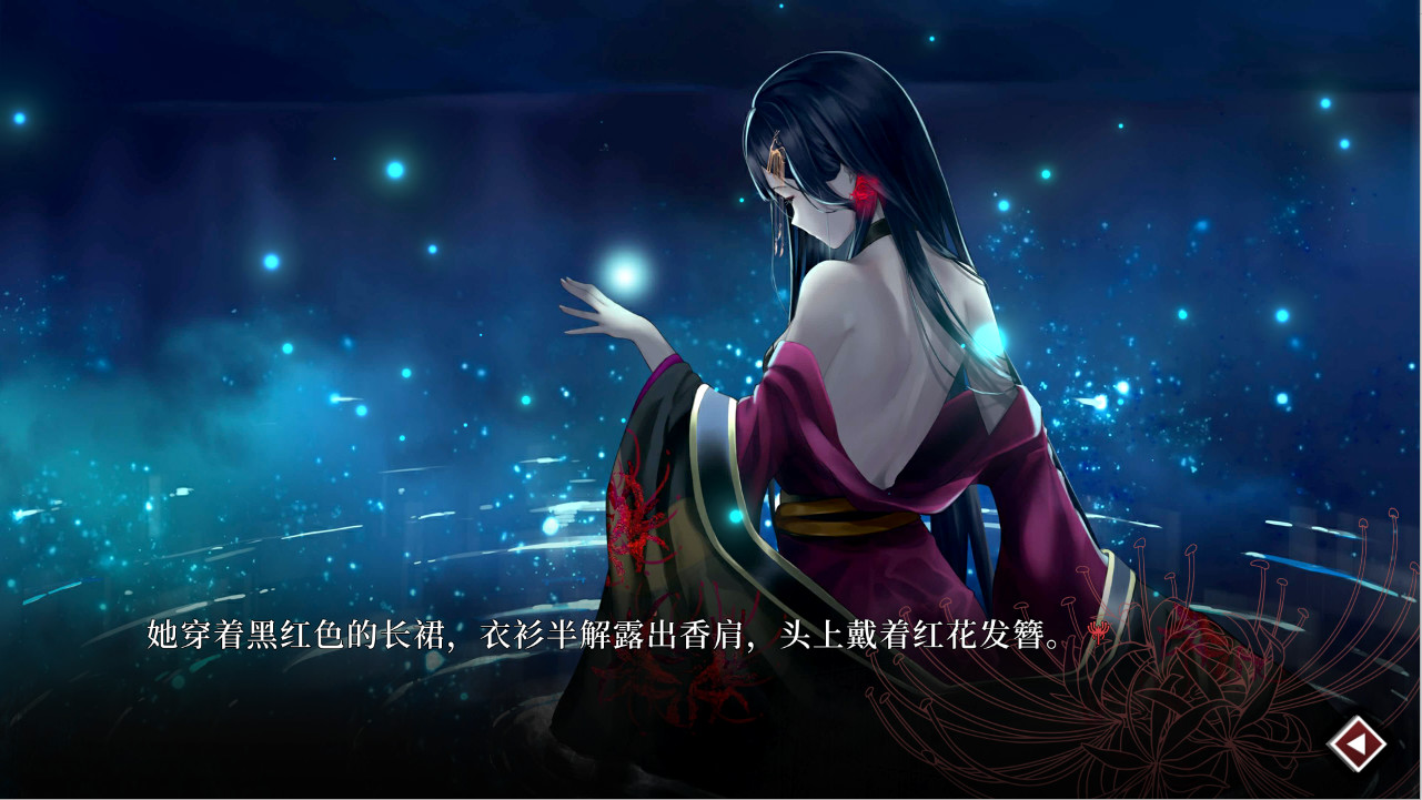 [$ 5.64] Lay a Beauty to Rest: The Darkness Peach Blossom Spring Steam CD Key