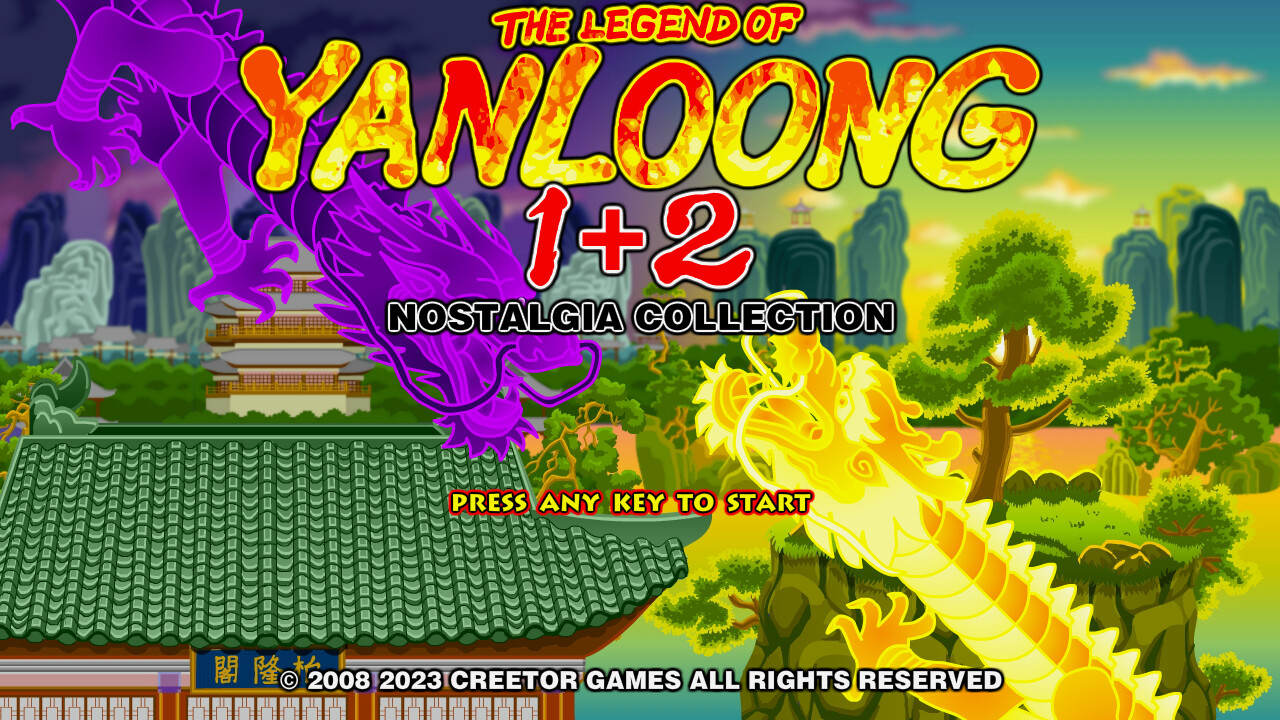 [$ 4.69] The Legend of Yan Loong 1+2 Steam CD Key