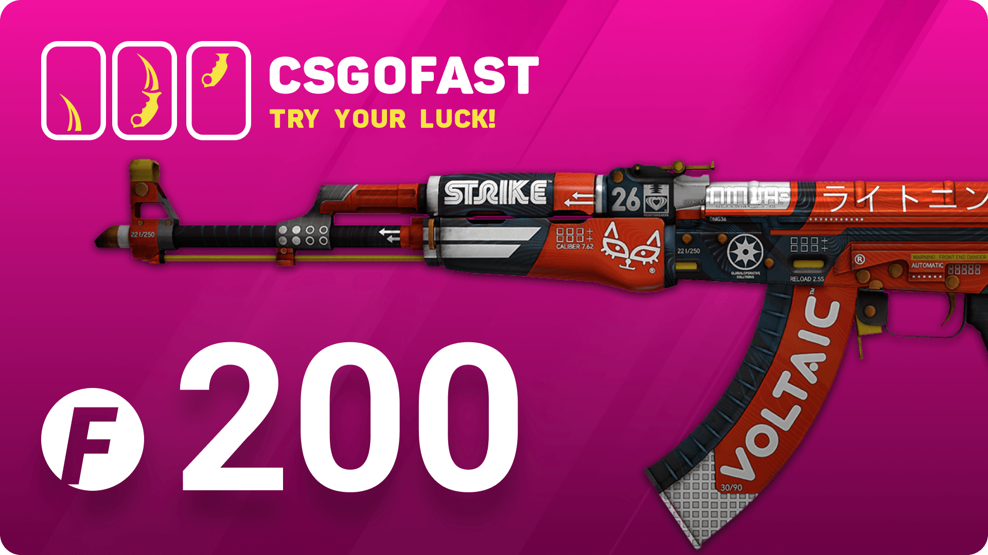 [$ 141.52] CSGOFAST 200 Fast Coins Gift Card