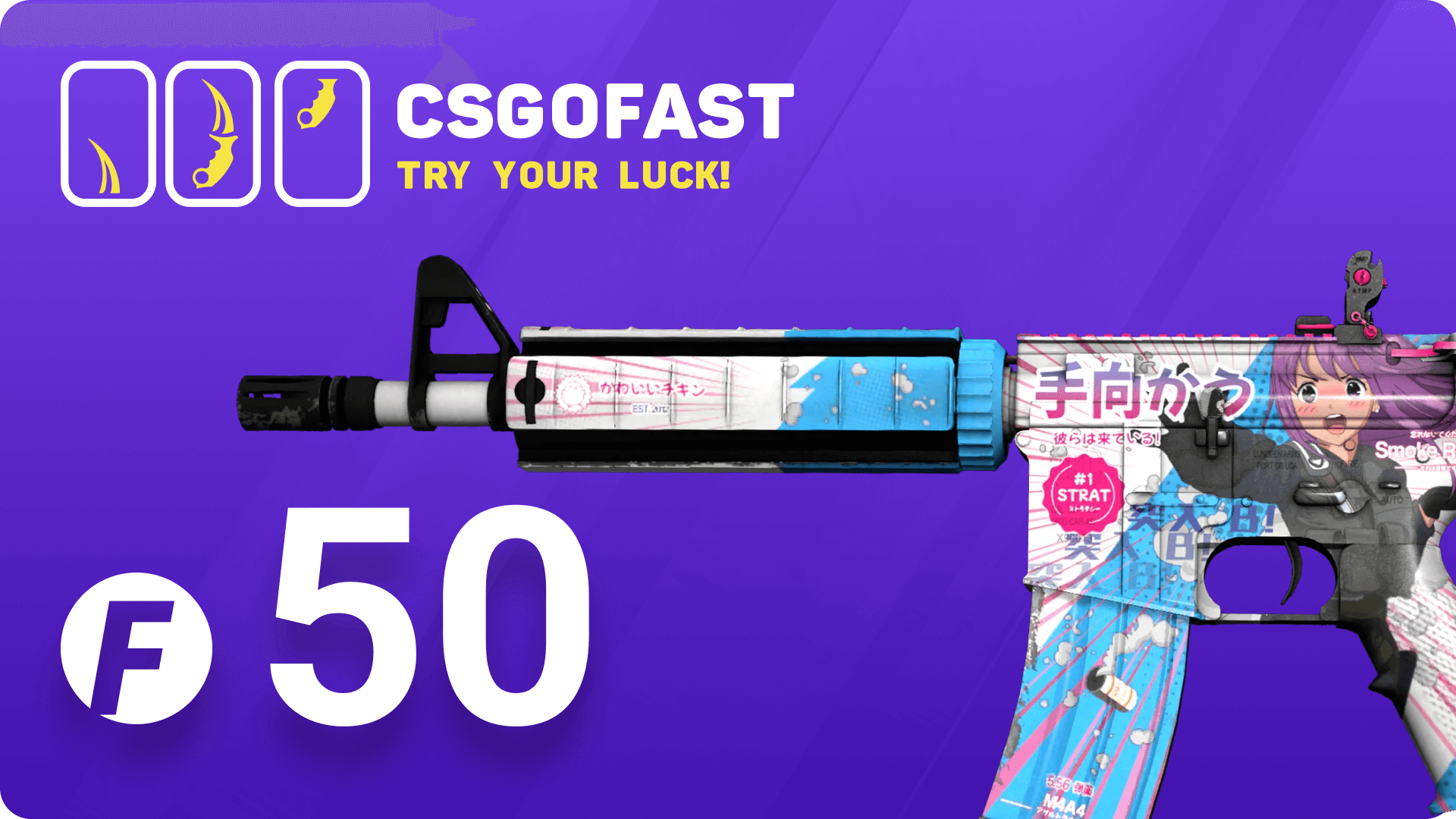 [$ 35.48] CSGOFAST 50 Fast Coins Gift Card