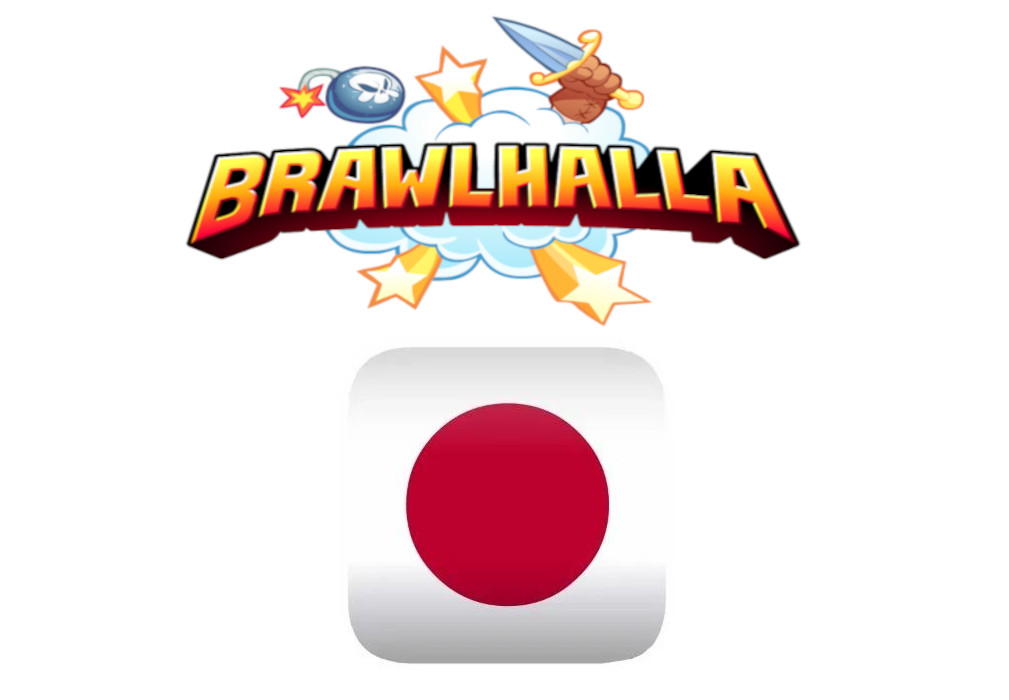 [$ 1.23] Brawlhalla - Japan Flag Avatar DLC CD Key