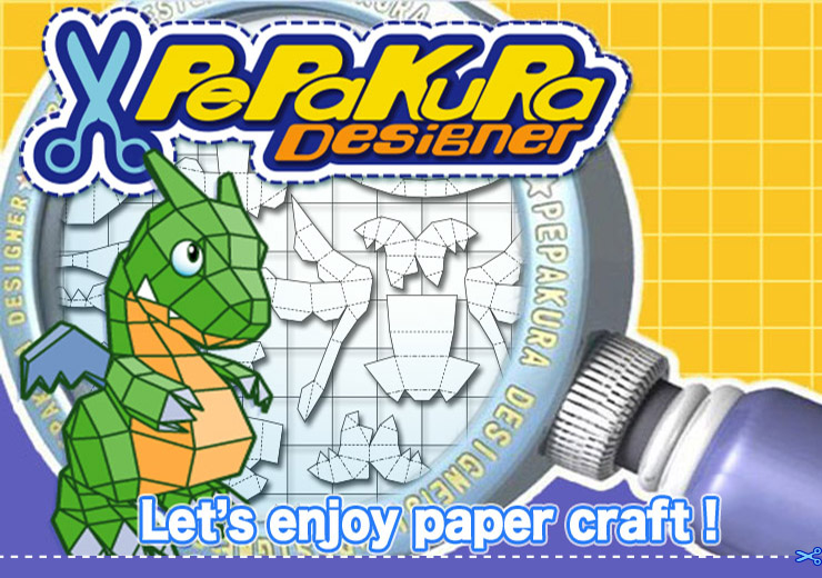 [$ 2.54] Pepakura Designer 4: Paper Craft Models CD Key