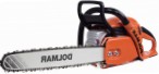 Dolmar PS-4600 S-38 ﻿chainsaw hand saw