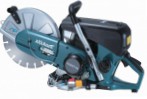 meilleur Makita EK7650H découpeuses scie à main examen