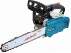 საუკეთესო Makita DCS3410TH-25 chainsaw handsaw მიმოხილვა