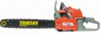 საუკეთესო PATRIOT 5820 chainsaw handsaw მიმოხილვა