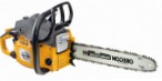 best DENZEL GS-38 ﻿chainsaw hand saw review