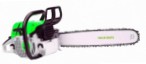 best PIRAN CS7218PRO ﻿chainsaw hand saw review