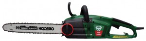 electric chain saw Status CS2040S Photo review