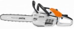 лепшая Stihl MS 201 С-М бензапіла ручная агляд