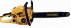 Ресурс РБП-54 ﻿chainsaw hand saw