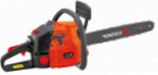 best Калибр БП-3000/20 ﻿chainsaw handsög endurskoðun