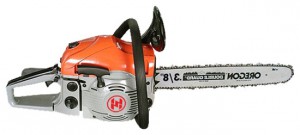 ﻿chainsaw Hammer BPL 4116 Photo review
