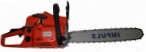 Impuls 5200B/50 ﻿chainsaw hand saw