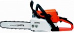 parim Stihl MS 210 ﻿kettsaagi käsisaag läbi vaadata