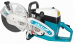 best Makita DPC6431 power cutters hand saw review