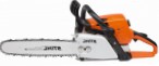 最好 Stihl MS 310 电锯 手锯 评论