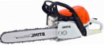 лепшая Stihl MS 311 бензапіла ручная агляд