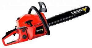 ﻿chainsaw Forte FGS5800 Pro Photo review