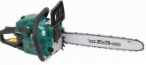 najboljši ShtormPower DC 4545 ﻿verižna žaga ročno žago pregled