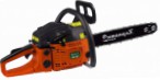 best Карпаты КБП 3800 ﻿chainsaw hand saw review