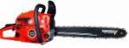 საუკეთესო Forte FGS52-52 chainsaw handsaw მიმოხილვა