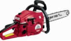 საუკეთესო Husky PN4500 chainsaw handsaw მიმოხილვა