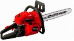 is fearr Forte FGS5200 Pro ﻿chainsaw chonaic láimhe athbhreithniú