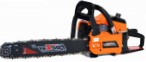 საუკეთესო Forza 52-20 chainsaw handsaw მიმოხილვა