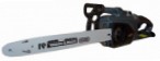 best Eurotec GC 124 electric chain saw hand saw review