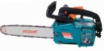 best Makita DCS330TH ﻿chainsaw hand saw review