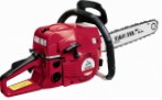 საუკეთესო Husky PN5200-4 chainsaw handsaw მიმოხილვა