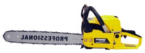 ﻿chainsaw sá Workmaster PN 5200-4 mynd endurskoðun