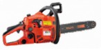 საუკეთესო SILEN YS-4116 chainsaw handsaw მიმოხილვა