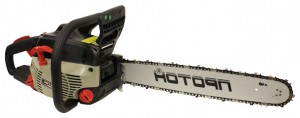 chainsaw ხერხი Протон БП-42/01 Semi-Pro სურათი მიმოხილვა
