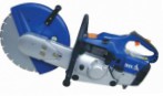best ТСС БР-350АП power cutters hand saw review