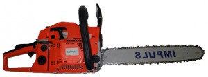 ﻿chainsaw Impuls 4500/45 Photo review