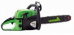 best Карпаты КБП 52-3,5 ﻿chainsaw hand saw review