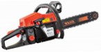 საუკეთესო SILEN YS-5518 chainsaw handsaw მიმოხილვა