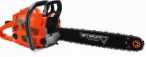 is fearr Forte FGS15-20 ﻿chainsaw chonaic láimhe athbhreithniú